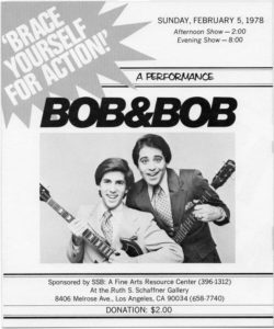Bob & Bob - February 5, 1978 SSB performance